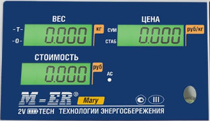 Пленочная панель передняя 223 АС LCD в Брянске
