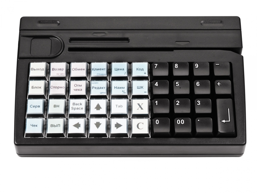 Программируемая клавиатура Posiflex KB-4000 в Брянске
