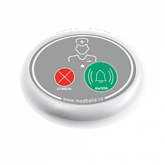 Кнопка вызова медсестры Y-V2-W02 с функцией отмены в Брянске