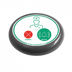 Кнопка вызова медсестры Y-V2-G01 с функцией отмены в Брянске